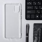 Чехол Krutoff, для Samsung Galaxy A51 (A515), силиконовый, прозрачный - Фото 2