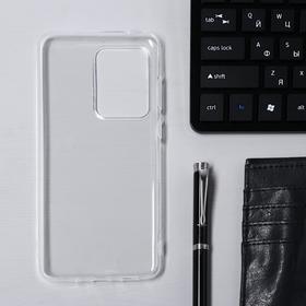 

Чехол Krutoff, для Samsung Galaxy S20 Ultra (G988), силиконовый, прозрачный