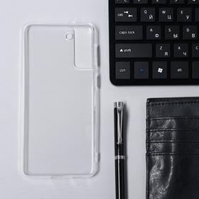 

Чехол Krutoff, для Samsung Galaxy S21+ (G996), силиконовый, прозрачный