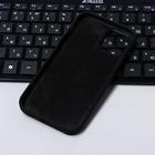 Чехол Krutoff, для iPhone 12/12 Pro, матовый, черный - Фото 3