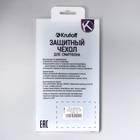 Чехол Krutoff, для iPhone 12/12 Pro, матовый, черный - Фото 5