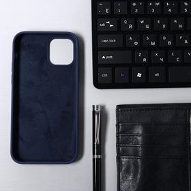 

Чехол Krutoff, для iPhone 12/12 Pro, матовый, темно-синий