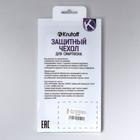 Чехол Krutoff, для Samsung (A013) Galaxy A01 Core, матовый, черный - Фото 5