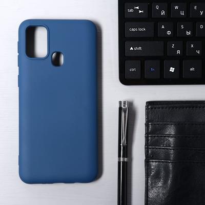 Чехол Krutoff, для Samsung Galaxy Galaxy M31 (M315), матовый, синий - Фото 1