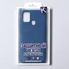 Чехол Krutoff, для Samsung Galaxy Galaxy M31 (M315), матовый, синий - Фото 4