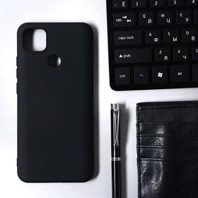 Чехол Krutoff, для Xiaomi Redmi 9С, матовый, черный