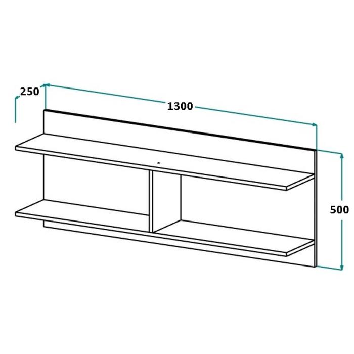 

Полка навесная ЛАЙТ, 500х1300х250 Дуб Сонома