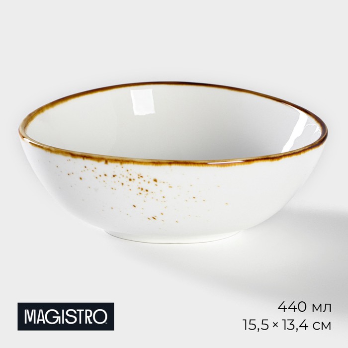 

Салатник фарфоровый Magistro «Церера», 440 мл, 15,5×13,4 см, цвет белый