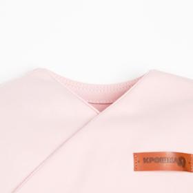 

Комбинезон с крылышками Крошка Я, BASIC LINE, рост 80-86 см