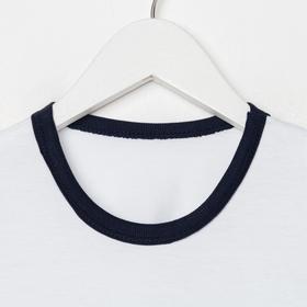 

Пижама для мальчика, цвет тёмно-синий/белый, рост 116 см (38)