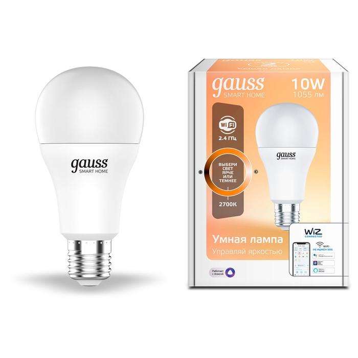 Лампа Светодиодная Gauss Smart Home DIM, А60, Е27, 10 Вт, 2700 К