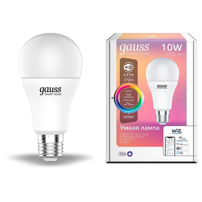 Лампа Светодиодная Gauss Smart Home RGBW, А60, Е27, 10 Вт, 2700-6500 К