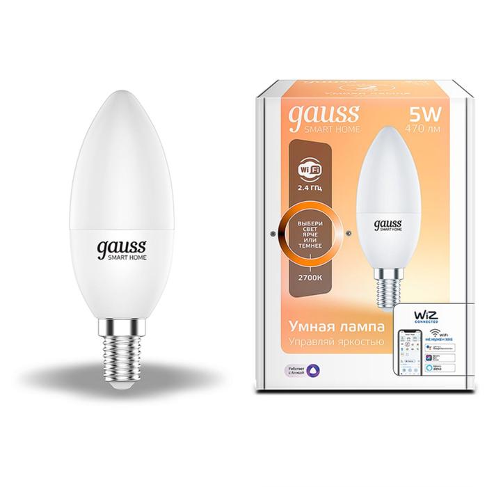 Лампа Светодиодная Gauss Smart Home DIM, С37, Е14, 5 Вт, 2700 К