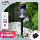 Миниатюра