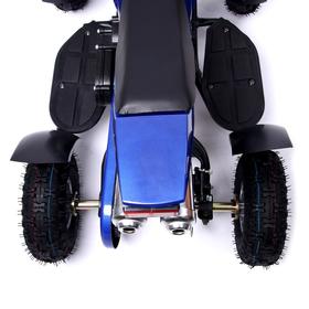 Квадроцикл бензиновый ATV R4.35 - 49cc, цвет синий от Сима-ленд