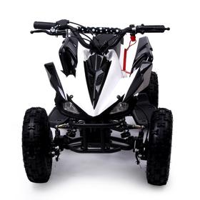 Квадроцикл бензиновый ATV R6.40 - 49cc, цвет белый от Сима-ленд