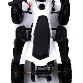 Квадроцикл бензиновый ATV R6.40 - 49cc, цвет белый от Сима-ленд