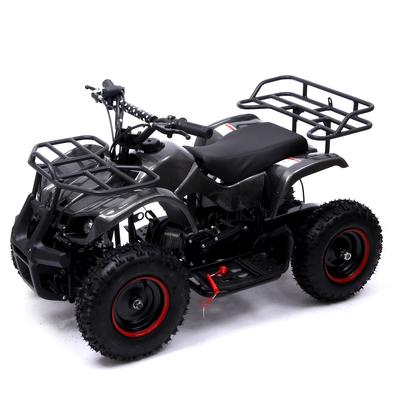 Квадроцикл бензиновый ATV G6-40 - 49cc, цвет чёрный карбон