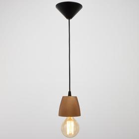 

Светильник 1995/1GD E27 60Вт золотой 10х10х10-60 см