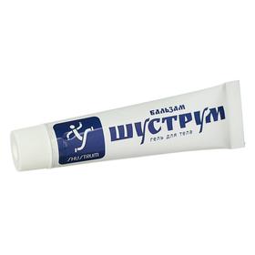 

Гель-бальзам для тела Шуструм, 44 мл