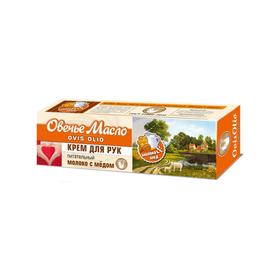 

Крем для рук OvisOlio питательный, молоко с мёдом, 70 г