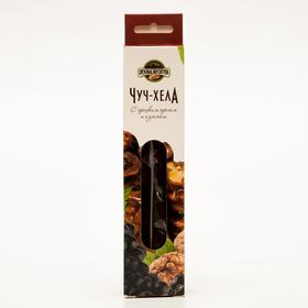 

Чуч-хела «Ореховая вкуснятина» с грецким орехом и изюмом, 80 г