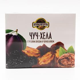 

Чуч-хела «Ореховая вкуснятина» с грецким орехом и черносливом, 340 г