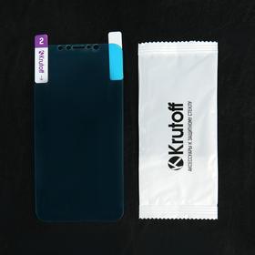 

Защитное стекло Krutoff, для iPhone XR/11, гибридное, полный клей