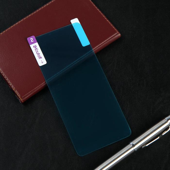 

Защитное стекло Krutoff, для Honor 10X Lite, гибридное, полный клей