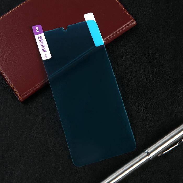 

Защитное стекло Krutoff, для Huawei P Smart/Honor 10 Lite/10i/10i Pro/20Lite/20i/20e, гибрид