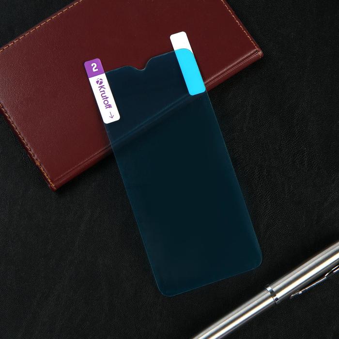 

Защитное стекло Krutoff, для Samsung Galaxy A01/M01, гибридное, полный клей