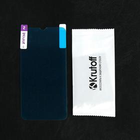 

Защитное стекло Krutoff, для Samsung Galaxy A10/A10S, гибридное, полный клей