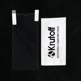 

Защитное стекло Krutoff, для Samsung Galaxy A31, гибридное, полный клей