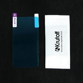 

Защитное стекло Krutoff, для Samsung Galaxy S10e, гибридное, полный клей