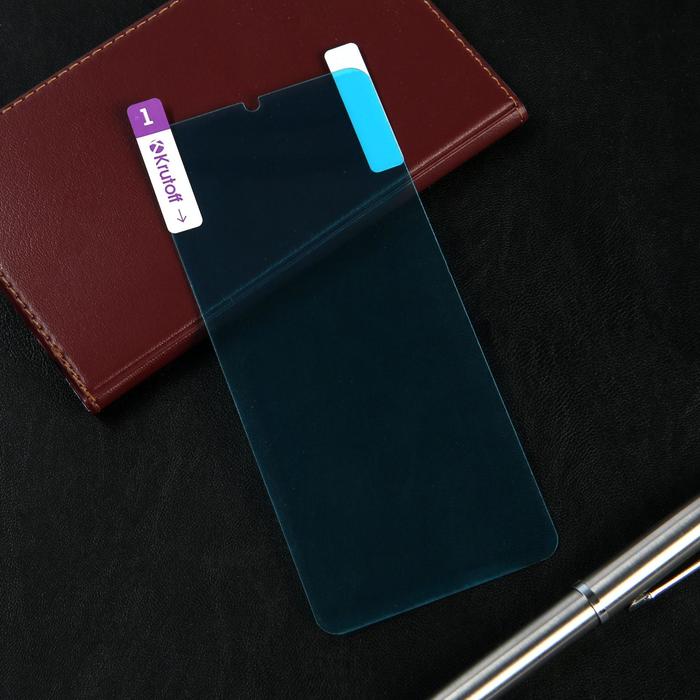 

Защитное стекло Krutoff, для Xiaomi Mi 9 Lite, гибридное, полный клей