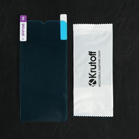 

Защитное стекло Krutoff, для Xiaomi Redmi 9 / 9T/ Poco M3, гибридное, полный клей