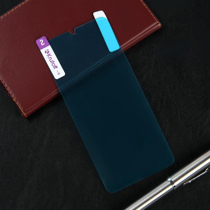 Защитное стекло Krutoff, для Xiaomi Redmi Note 9, гибридное, полный клей