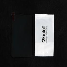 

Защитное стекло Krutoff, для iPhone XR/11, полный клей, черная рамка