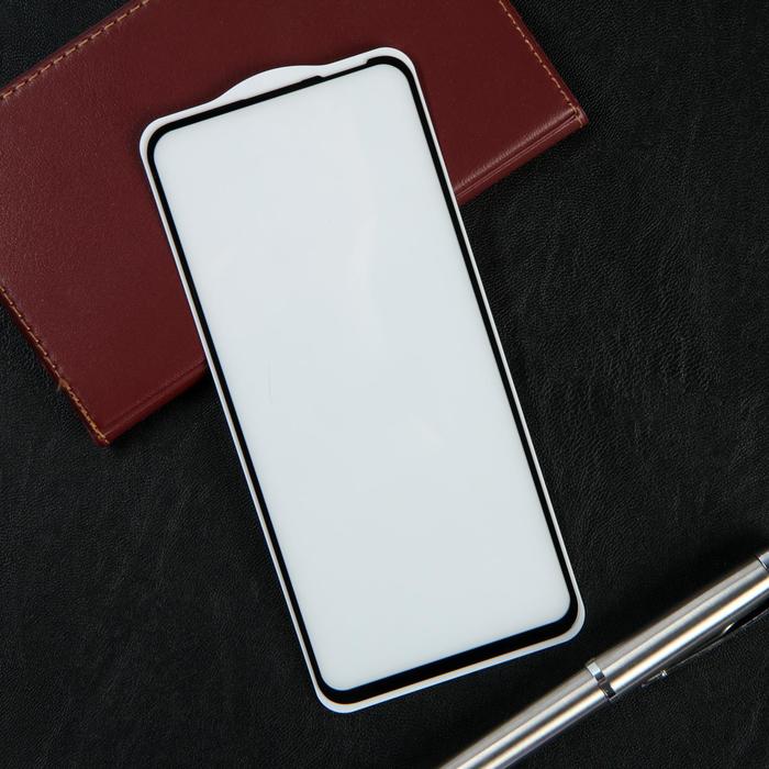 

Защитное стекло Krutoff, для Honor 30/Huawei Nova 7 5G, полный клей, черная рамка