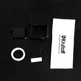 

Защитное стекло Krutoff, для Apple Watch 1/2/3, 42 мм, гибридное, полный клей