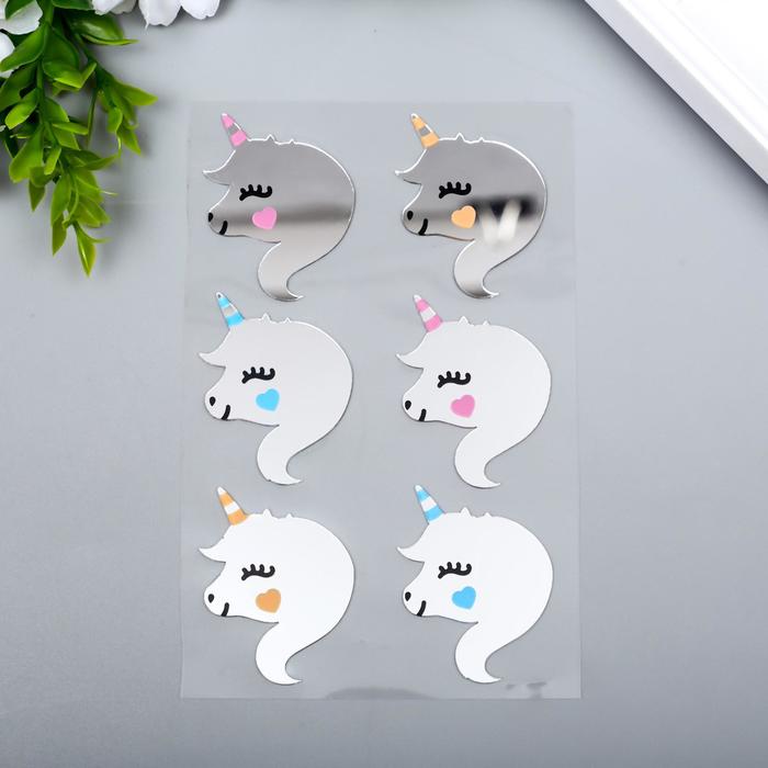 

Зеркальца самоклеящиеся "Единорожки" 4,8х3,7 см (набор 6 шт)