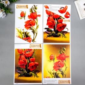 

Папертоль "Изящные маки" 20х50 см