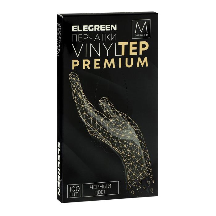 фото Перчатки одноразовые vinyltep premium, черные, размер m, 100 шт elegreen