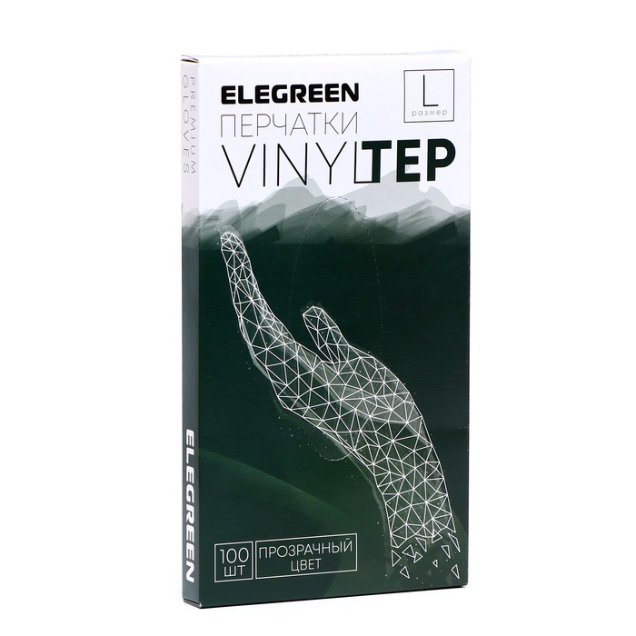 Перчатки одноразовые VINYLTEP, прозрачные, размер L, 100 шт ложки одноразовые прозрачные 10 шт