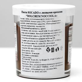 

Шоколадный крем DOLCREM «Лесной орех», 200 г