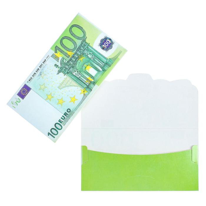 Конверт для денег 100 евро глиттер