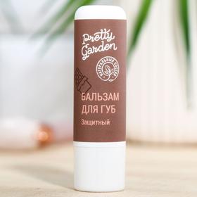 

Бальзам для губ Pretty Garden "Защитный" (с ароматом шоколада) 4 г