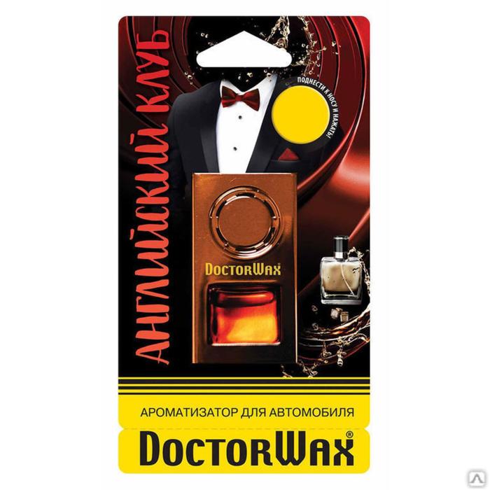 Ароматизатор на печку жидкий Doctor Wax английский клуб DW0845
