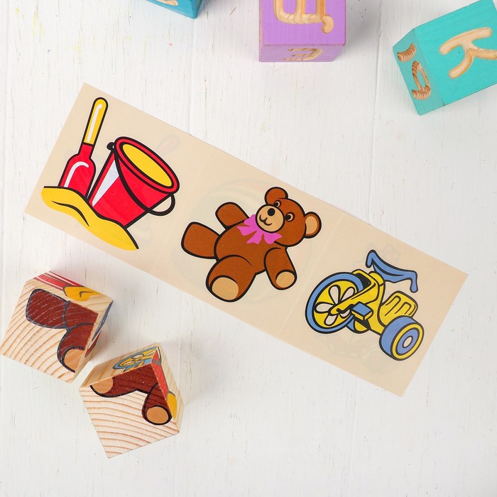 Кубики "Игрушки" 4 элемента