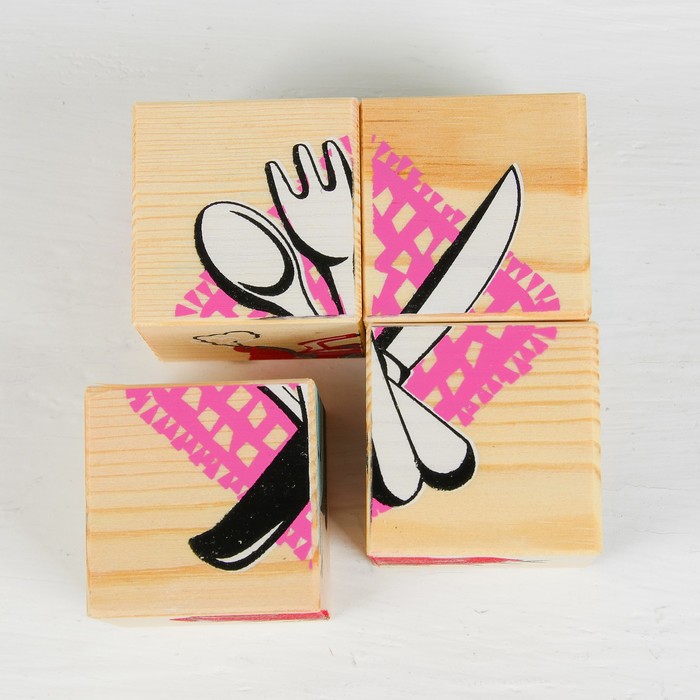 Кубики "Посуда", 4 элемента